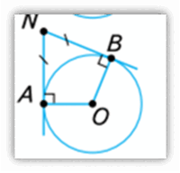 09029uk4-5128-200x192.png