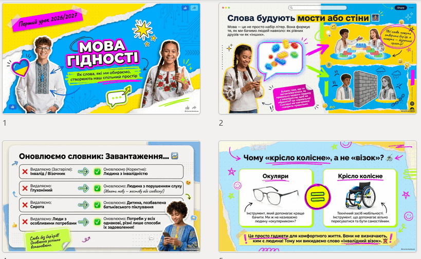 09029wmp-b69a-819x505.png