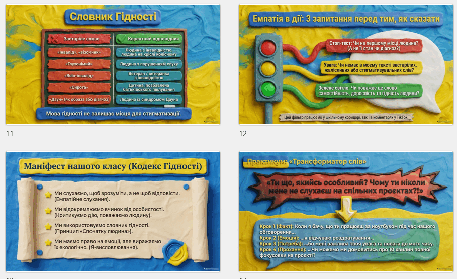 09029wn9-cd64-909x555.png