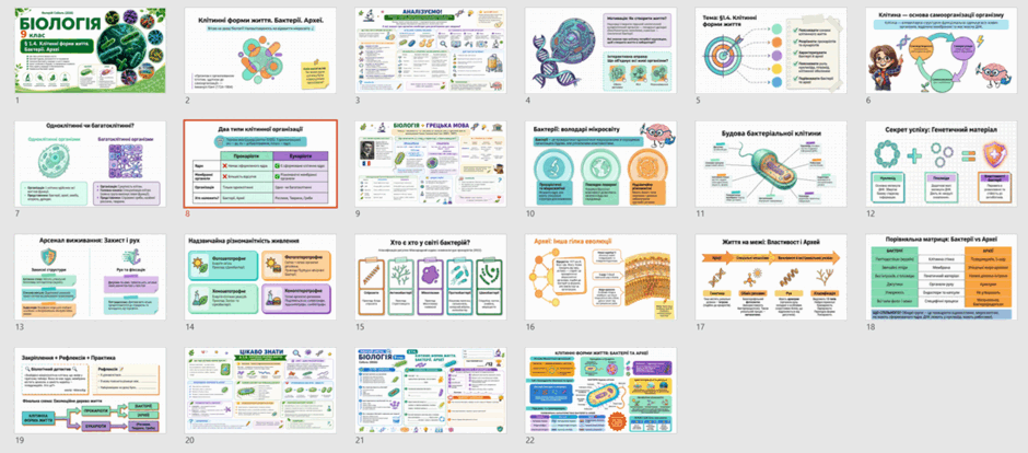 09029xvu-01b8-940x414.png