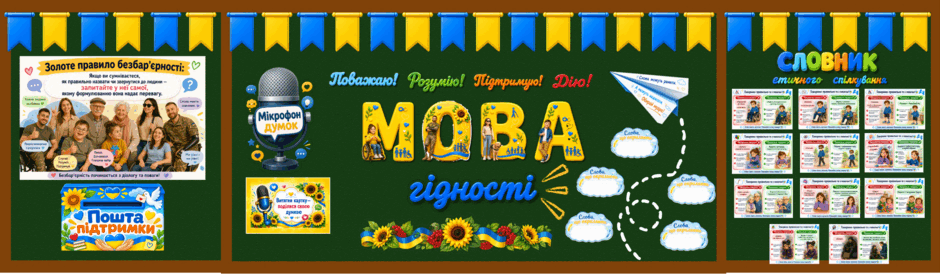 09029z5p-3db3-940x274.png