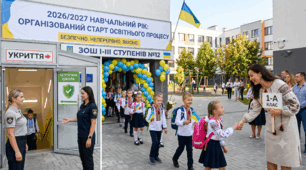 Наказ "Про початок  2026/2027 навчального року: один документ — і всі перевірки ДСЯО вам не страшні