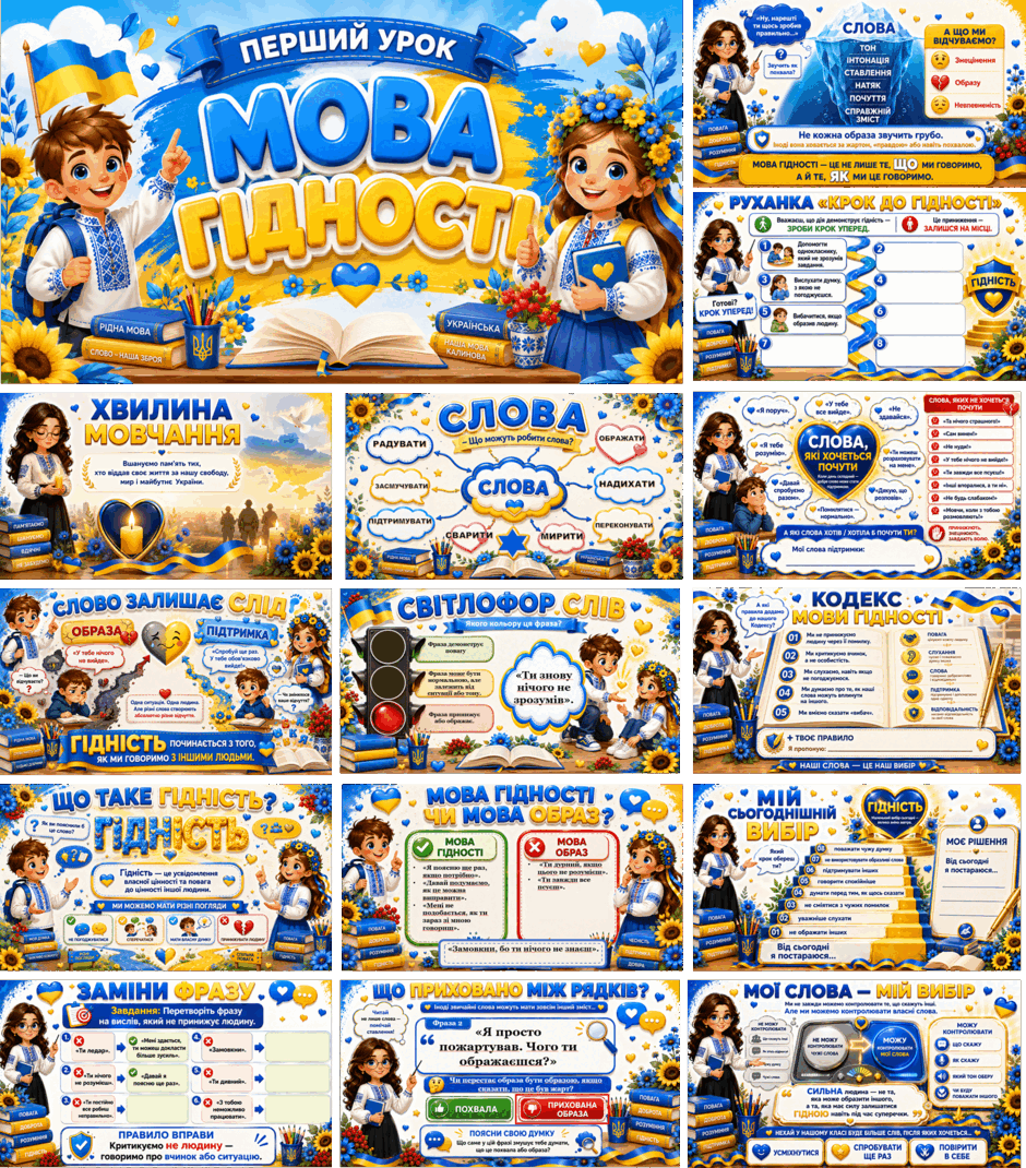 09029zl8-c881-940x1070.png