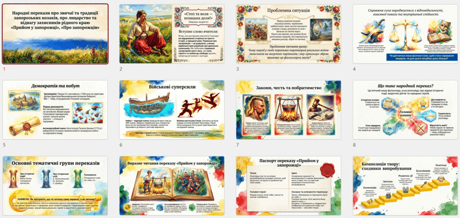 0902a027-d788-940x446.png