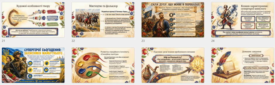 0902a02b-a7c0-940x291.png