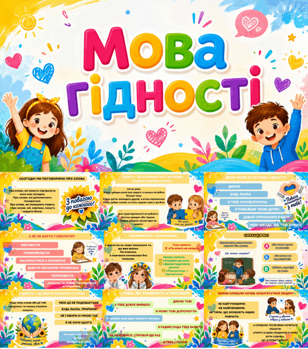 0902a0sh-fa2e-612x693.png