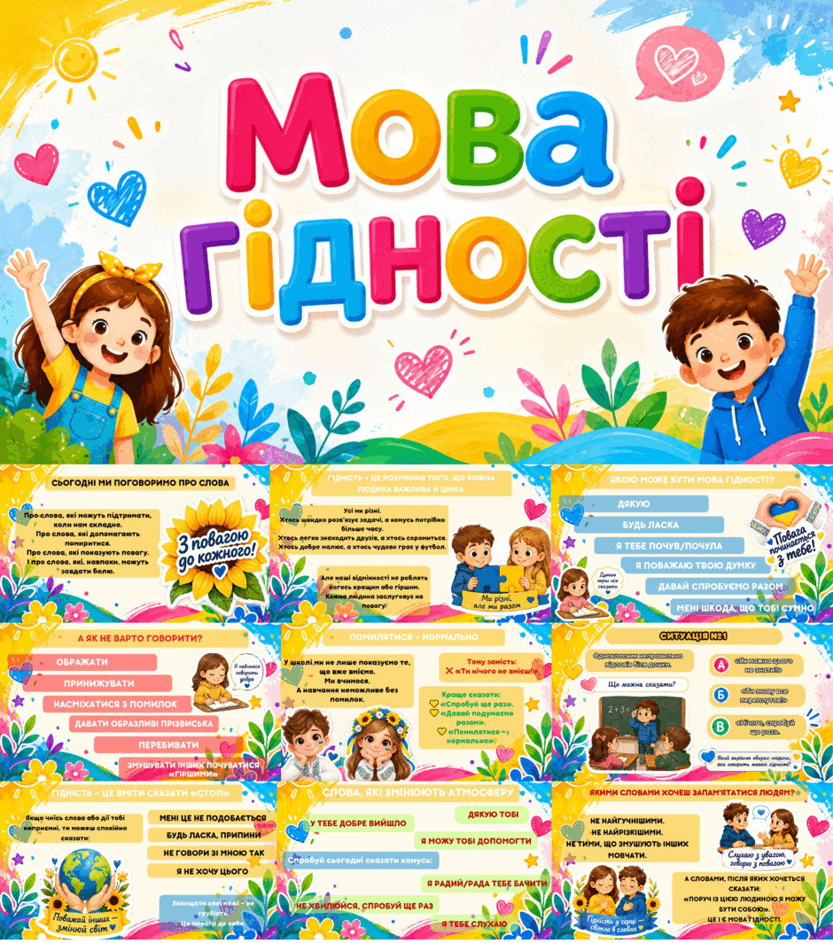 0902a0sh-fa2e-940x1064.png