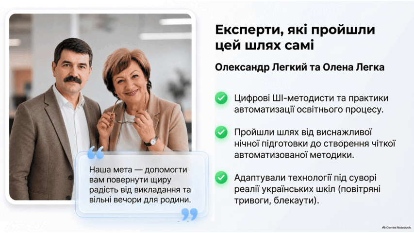 0902a0vt-52e2-853x480.png