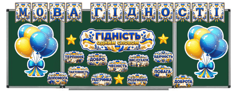 0902a1jl-a65d-940x380.png