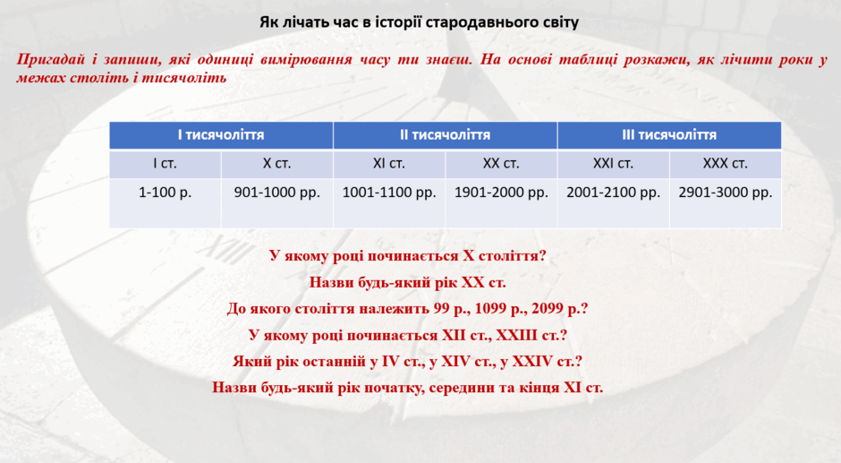 0902a1n2-3ab4-940x517.png