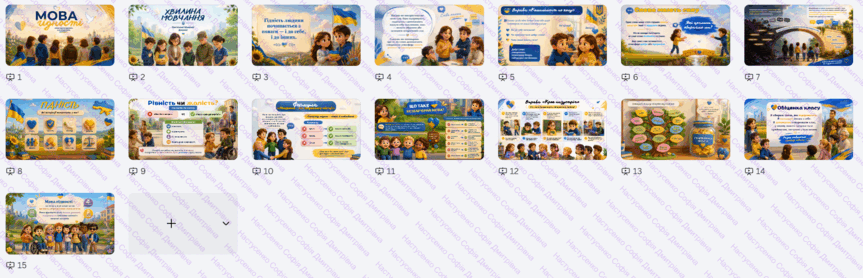 0902a1os-5c18-940x303.png