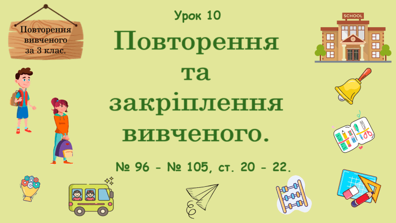 0902a2xl-602a-800x450.png
