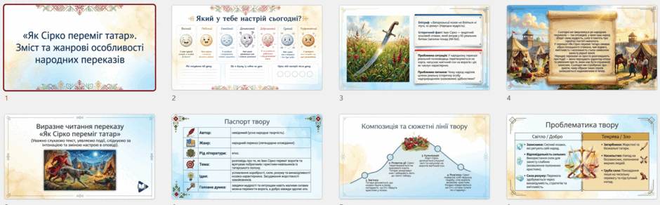 0902a2y6-f3e2-940x292.png