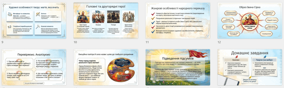 0902a2y8-70e9-940x292.png