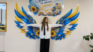✨ Фотозона «Крила знань» ✨ День знань 🌺