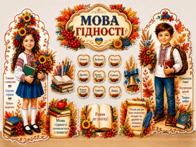 0902a4pd-b103-398x299.png