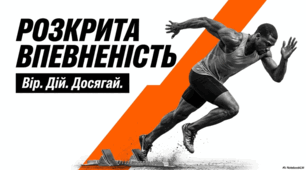 Всебічний погляд на впевненість у собі як на комплексну навичку, що поєднує в собі психологічні, біологічні та соціальні аспекти.