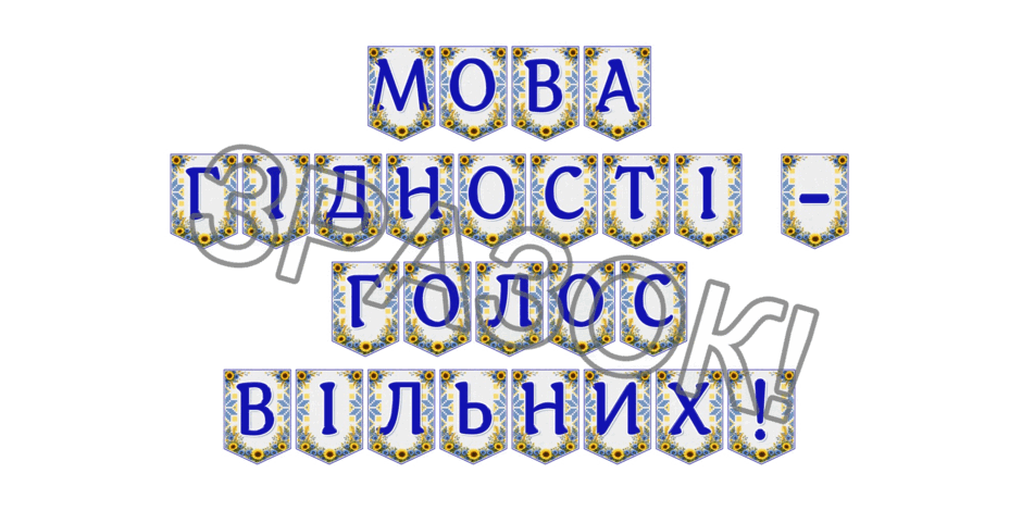 0902a51o-7b75-940x470.png