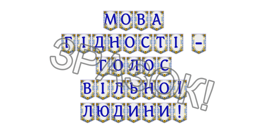 0902a51t-5e65-940x470.png
