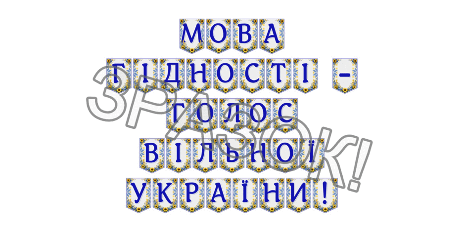 0902a539-fb03-940x470.png