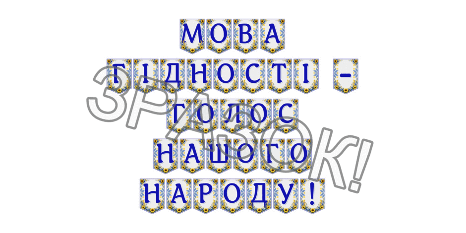 0902a53e-7c4b-940x470.png