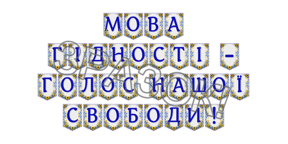 0902a53q-eacc-940x470.png