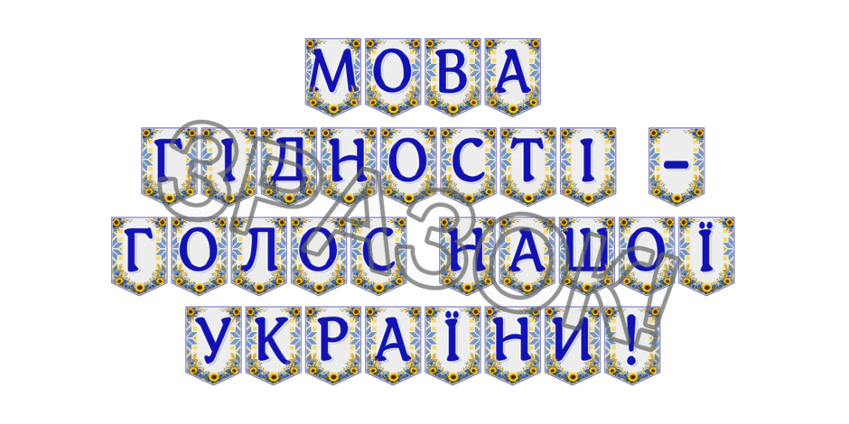 0902a53v-b7de-940x470.png
