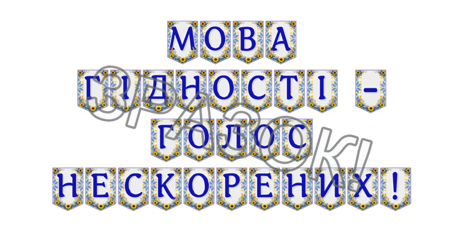 0902a548-b14b-940x470.png