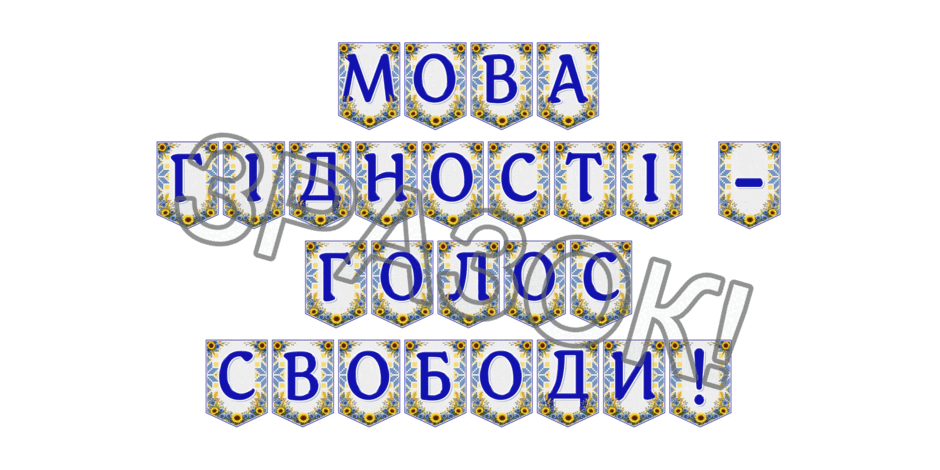 0902a54l-67e9-940x470.png
