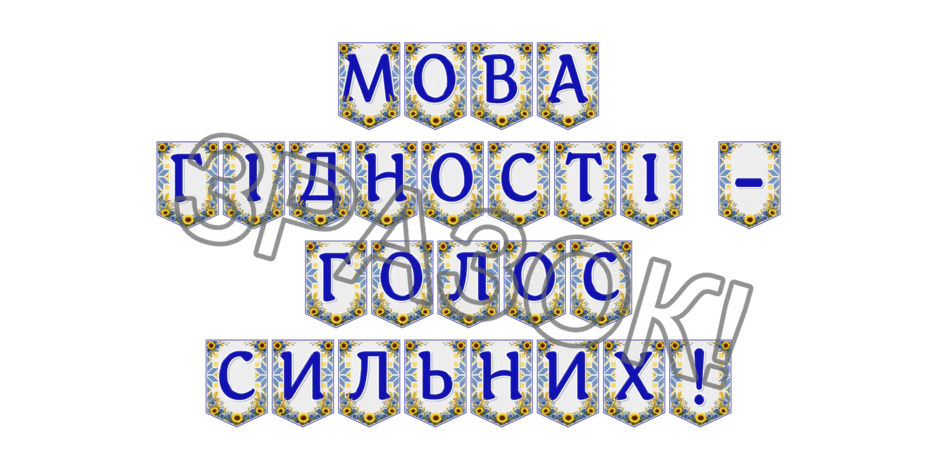 0902a54p-feb3-940x470.png