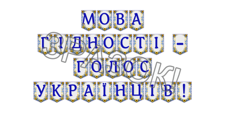 0902a54t-5b43-940x470.png