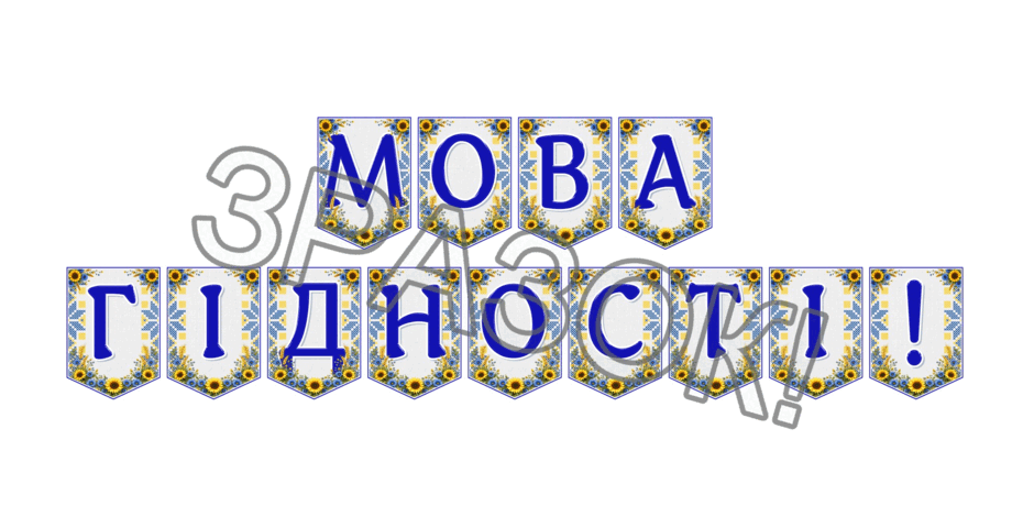 0902a54z-f470-940x470.png