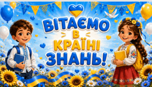 0902a56u-b0bf-307x176.png