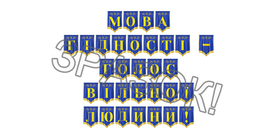 0902a591-f679-940x470.png