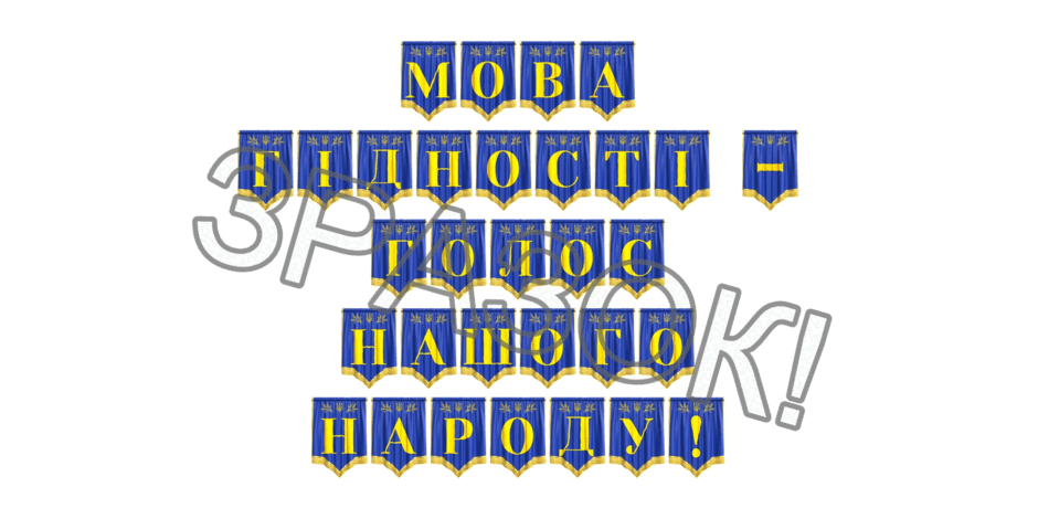 0902a59h-a6ac-940x470.png