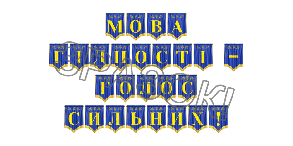 0902a5a8-1664-940x470.png