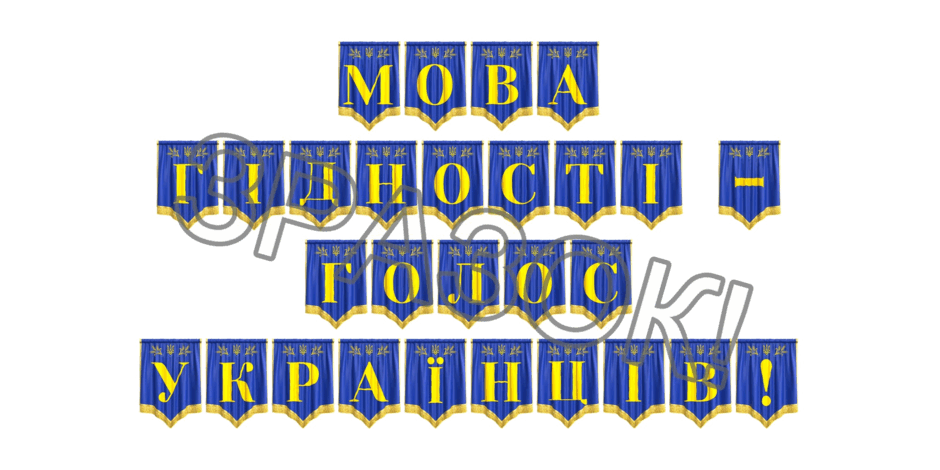 0902a5ac-8f05-940x470.png
