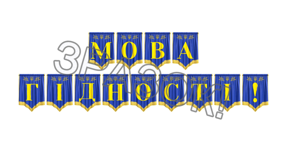 0902a5ah-b0e7-940x470.png