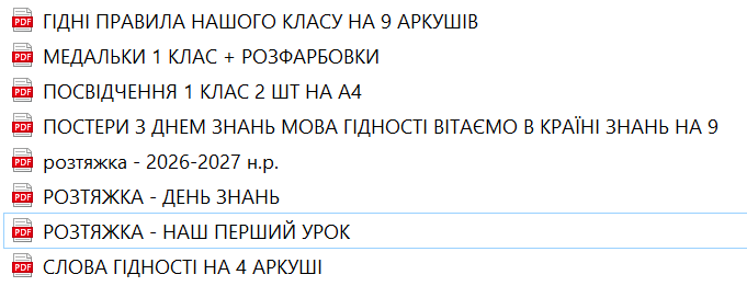 0902a5ap-c08d-681x261.png