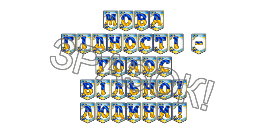 0902a5dy-42de-940x470.png