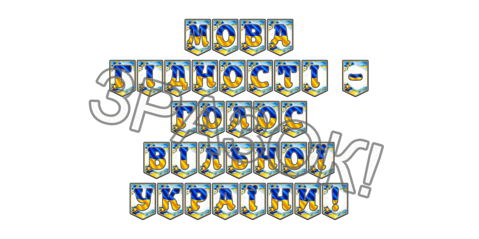 0902a5e1-9ef4-940x470.png