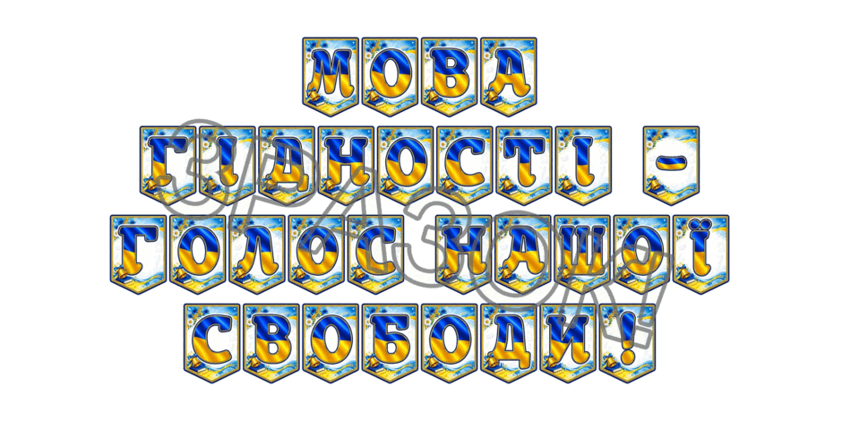 0902a5e9-7fb0-940x470.png