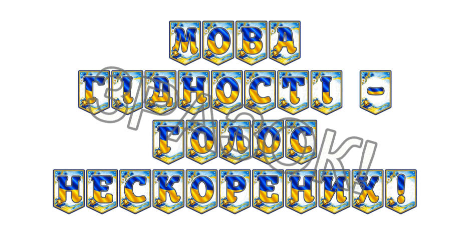 0902a66c-f026-940x470.png