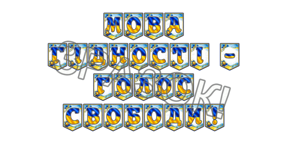 0902a671-0d80-940x470.png