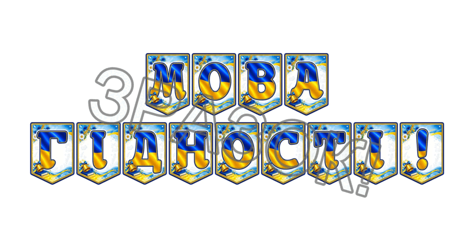 0902a686-b6bd-940x470.png