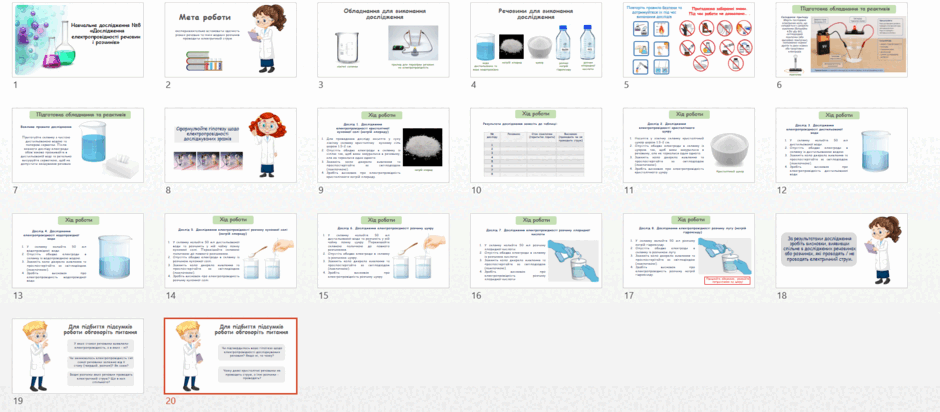 0902a779-bff5-940x412.png