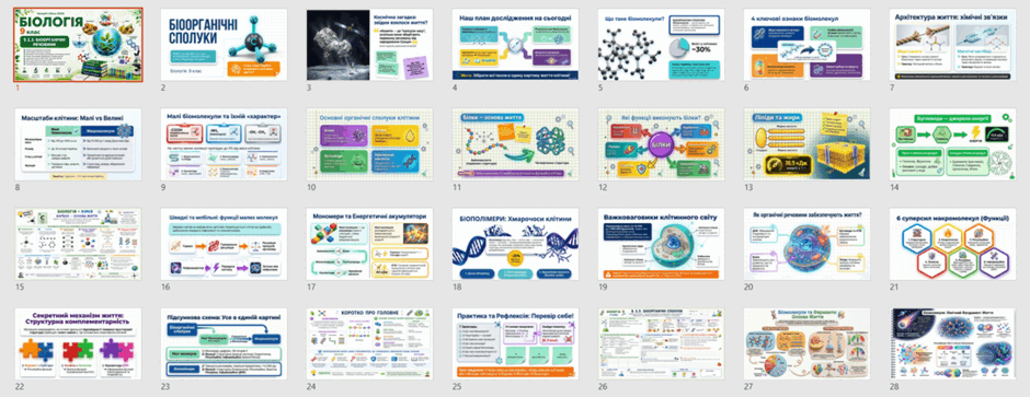 0902a7kt-7b67-940x363.png