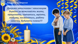 0902a7l0-cd77-310x174.png