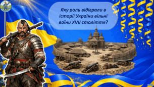 0902a7l8-3ef0-305x172.png