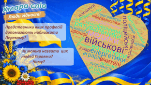 0902a7le-8c0d-312x176.png